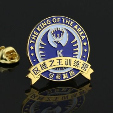 企業徽章定制 凝聚團隊精神，點亮年會風采